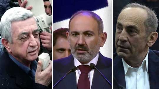 Էպիկենտրոն 25.02.2020