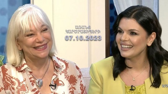 Ներկան է պետք ապրել. Նորա Արմանի | Առանց կարծրատիպերի