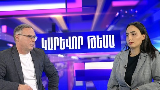 Իրանական զարգացումներ․ ե՞րբ և ո՞ւմ պայմաններով կսկսվեն բանակցությունները