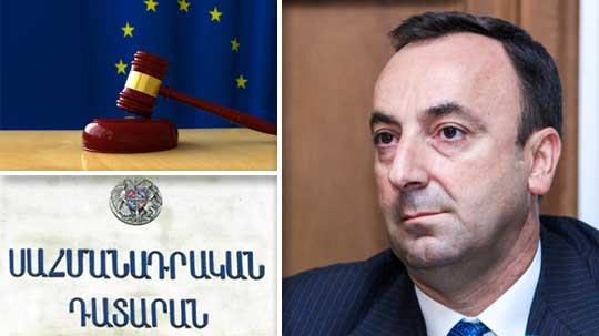 Էպիկենտրոն 12.08.2019