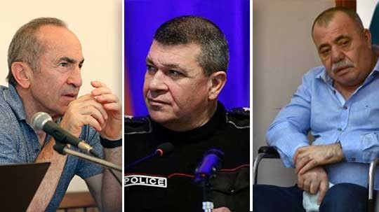 Էպիկենտրոն 14.01.2020