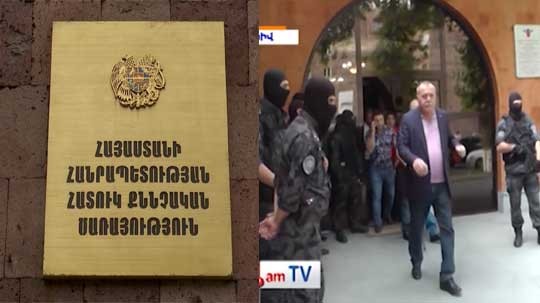 Էպիկենտրոն 14.02.2019