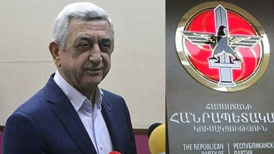 Էպիկենտրոն 22.04.2019