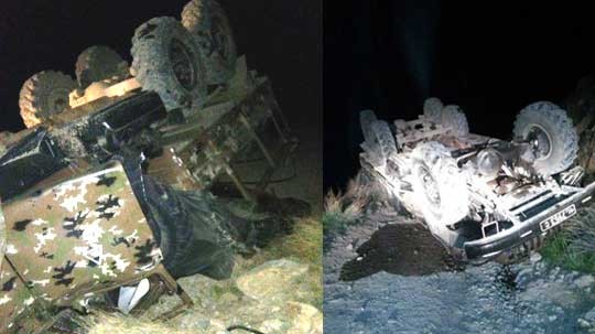 Էպիկենտրոն 12.04.2019