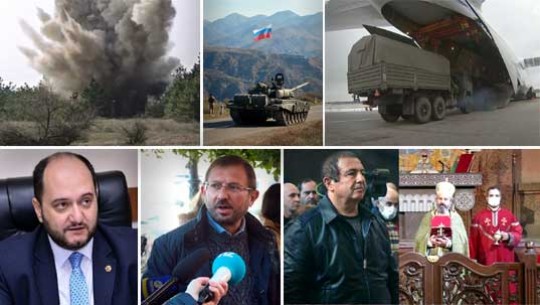 Էպիկենտրոն 23.11.2020