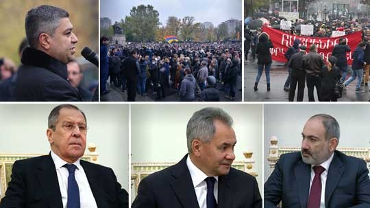 Էպիկենտրոն 21.11.2020