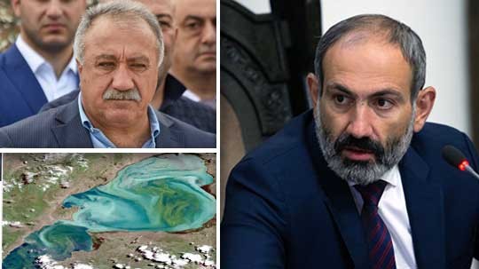 Էպիկենտրոն 15.07.2019