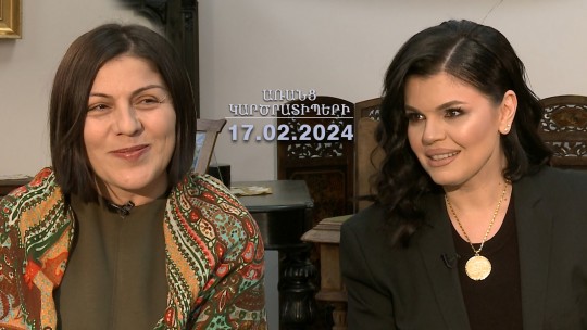 Մենք նորից գնալու ենք Արցախ.Լուսինե Ղարախանյան | Առանց կարծրատիպերի