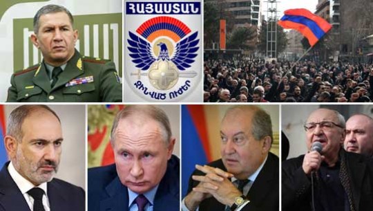 Էպիկենտրոն 25.02.2021