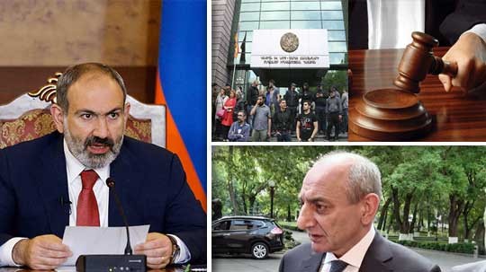 Էպիկենտրոն 20.05.2019