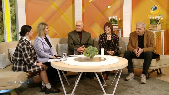 &laquo;Բանալիներ Հավաքողը&raquo;՝ առաջնախաղ