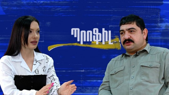 Շատ նախագծեր կջնջեի իմ կարիերայից. Արման Նավասարդյան