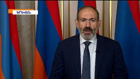 Էպիկենտրոն 16.10.2018