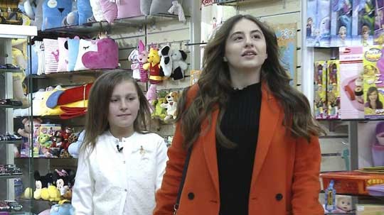 Ես կամ 27.04.2019  Սոնա Ռուբենյան