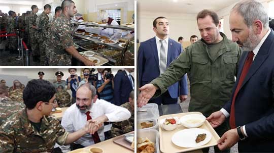 Էպիկենտրոն 19.07.2019