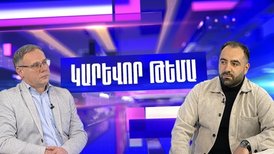 Պատերազմ, թե՞ գաղտնի բանակցություններ․ ինչո՞ւ են ԱՄՆ-ն ու Իրանը իրարամերժ խոսում