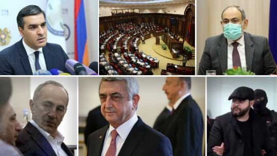 Էպիկենտրոն 13.04.2021