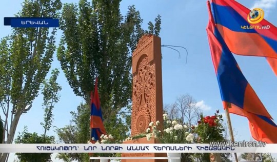 Հուշակոթող՝ Նոր Նորքի անմահ հերոսների հիշատակին
