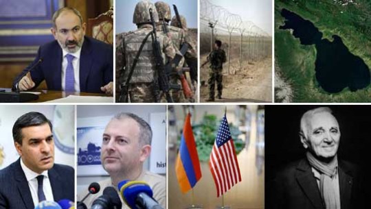 Էպիկենտրոն 22.05.2021