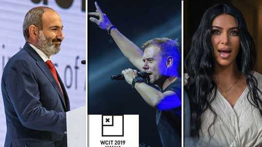 Էպիկենտրոն 07.10.2019