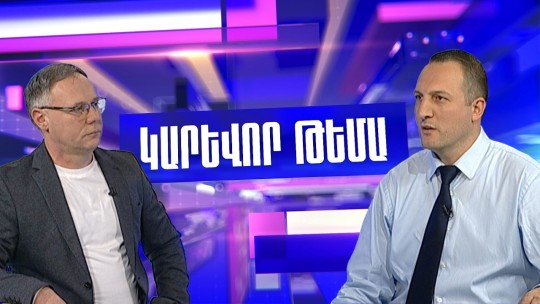 Իրանի դեմ պատերազմը փոխում է ձևաչափը․ կլինի՞ ցամաքային գրոհ