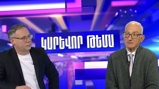 Իրանին տրված վերջնաժամկետն ավարտվում է. ի՞նչ սպասել առաջիկա ժամերին