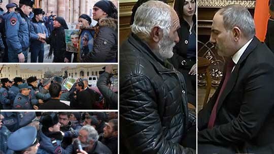 Էպիկենտրոն 26.12.2019