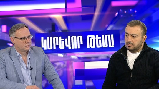 Նիկոլ Փաշինյանը Տիգրան Ավինյանի վատ կառավարման հետևանքները զգում է իր մաշկի վրա. Մանուկ Սուքիասյան