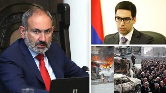 Էպիկենտրոն 08.08.2019