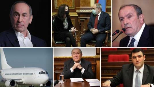 Էպիկենտրոն 16.03.2021