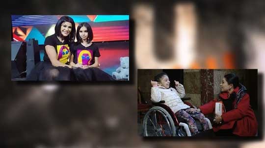 Ես կամ 20.04.2019 Ամփոփիչ