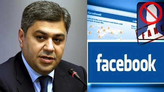 Էպիկենտրոն 05.04.2019