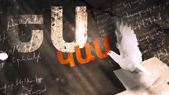 Ես կամ 16.09.2017 Գրիշա Գրիգորյան