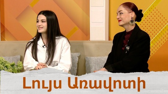 Հայտնի են Մանսուրյանի անվան կոմպոզիտորների չորրորդ միջազգային մրցույթի հաղթողները