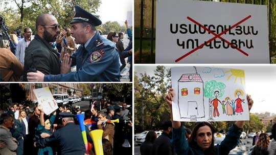 Էպիկենտրոն 01.11.2019