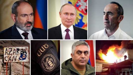 Էպիկենտրոն 06.04.2021