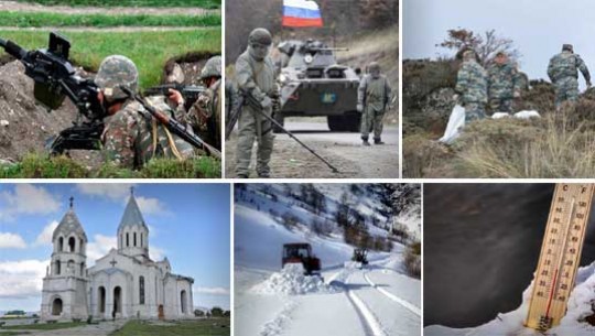 Էպիկենտրոն 23.01.2021