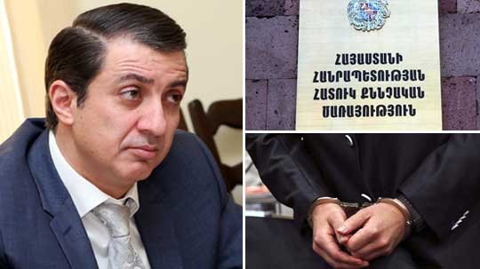 Էպիկենտրոն 16.04.2019