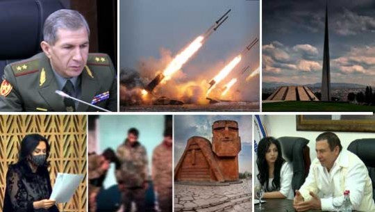 Էպիկենտրոն 20.04.2021