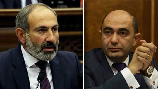 Էպիկենտրոն 12.02.2020