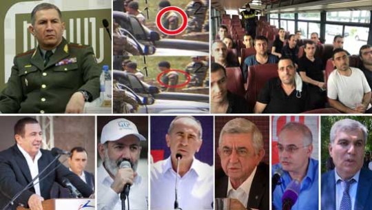 Էպիկենտրոն 12.06.2021