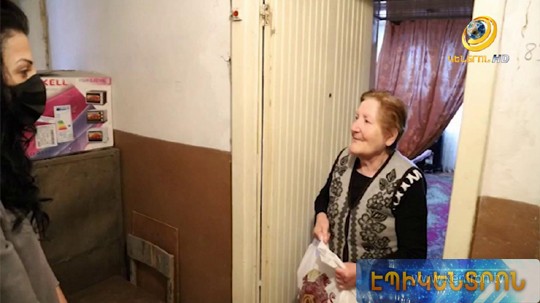 Աջակցություն Շենգավիթի հանրակացարանների բնակիչներին &laquo;Գ.Ծառուկյան&raquo; հիմնադրամից