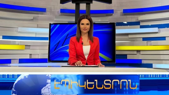 «Բա ու՞ր են էդ եվրոպական ֆուռերը, թող գան մի հատ տեսնենք». գյուղացիների տոննաներով բերքը փչանում է | Էպիկենտրոն 19:30 | 08.08.2026