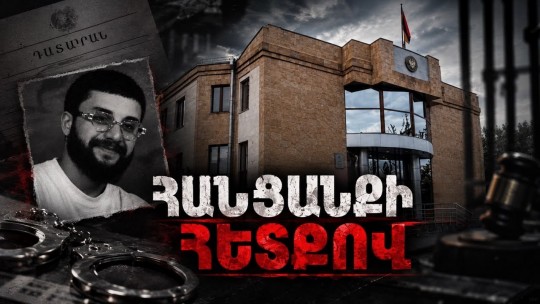 Օրը ցերեկով՝ բոլորի աչքի առաջ, դանակահարում են 24-ամյա երիտասարդի․ տեսանյութ՝ դեպքի վայրից