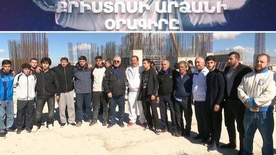 Քրիստոսի արձանի օրագիրը #5