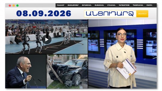 Մարդանման ռոբոտների բանակ է ստեղծվում