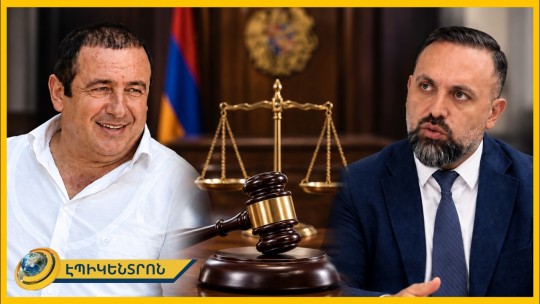 25500 էջ՝ զրո ապացույց. Գագիկ Ծառուկյանի գործը ուղարկում են դատարան