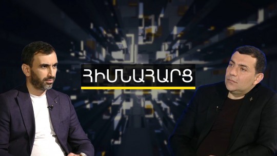 Մայիսին հնարավոր է ճնշումների նոր փուլ, նաև եկեղեցականների նկատմամբ. Սերգեյ Հարությունյան