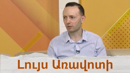 ​&laquo;Դասական և ժամանակակից պոեզիան Ժիրայր Շահրիմանյանի երաժշտությունում&raquo; խորագրով երեկո