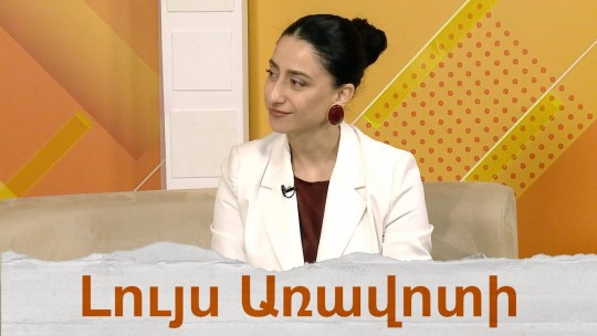 ​&laquo;ԴԻՋԻԿՈԴ&raquo; կիրառական ծրագրավորման պատանեկան 11-րդ մրցույթ